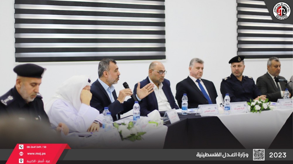 العدل تؤكد على ضرورة التشدد التدريجي في منع تداول الأسلحة البيضاء