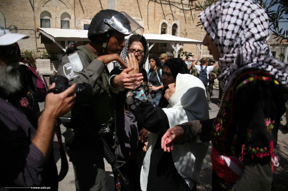 صورة رمزية 