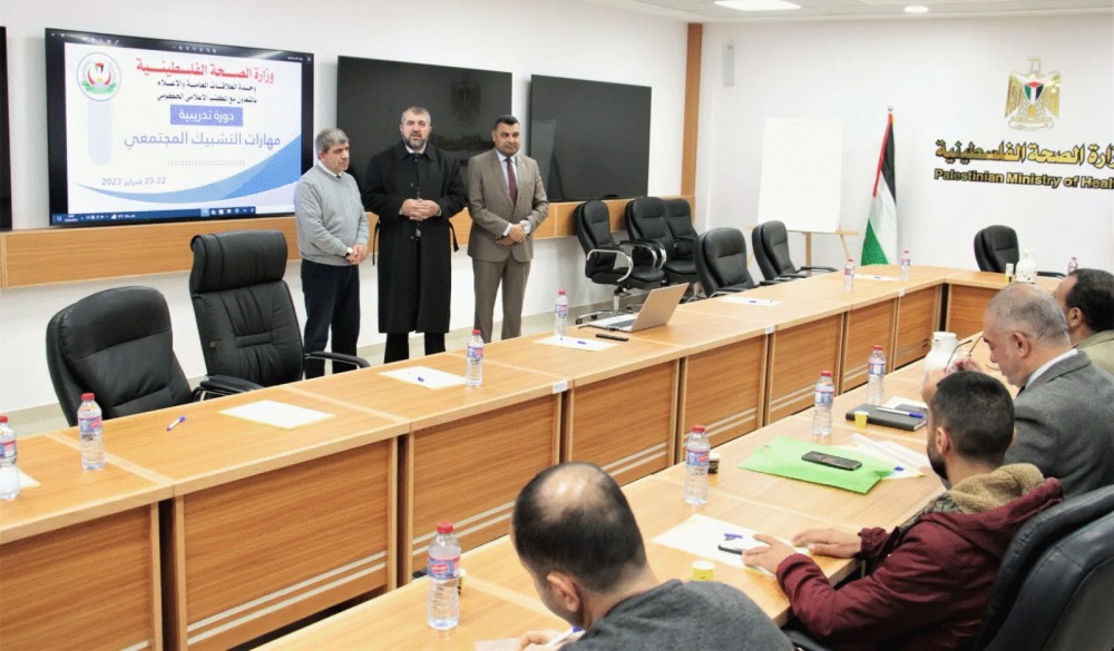 الصحة تنظم دورة متخصصة حول 