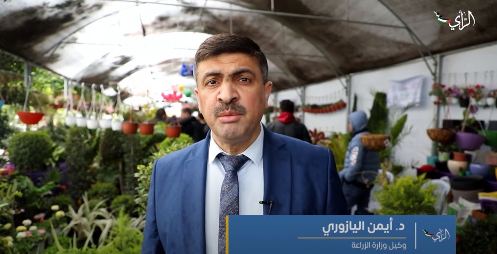 وكيل وزارة الزراعة بغزة د. أيمن اليازوري