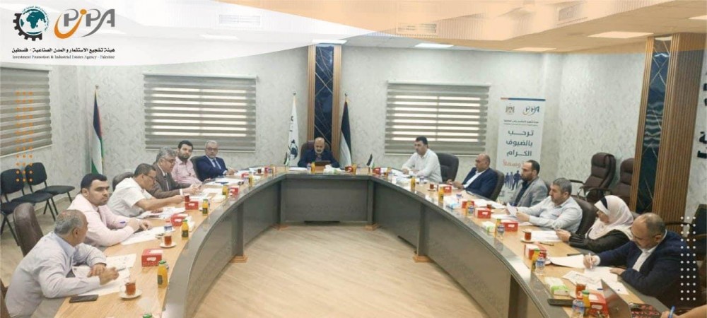 هيئة الاستثمار والمدن الصناعية تعتمد حوافز استثمارية جديدة