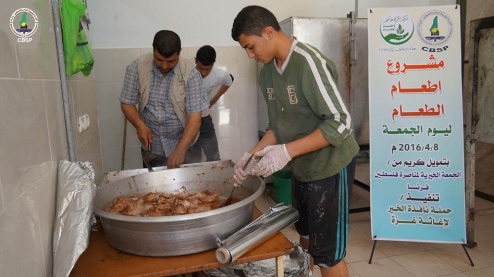 مشروع إطعام الطعام في غزة