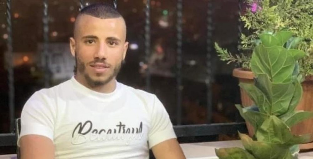 الشهيد خليل أنيس 