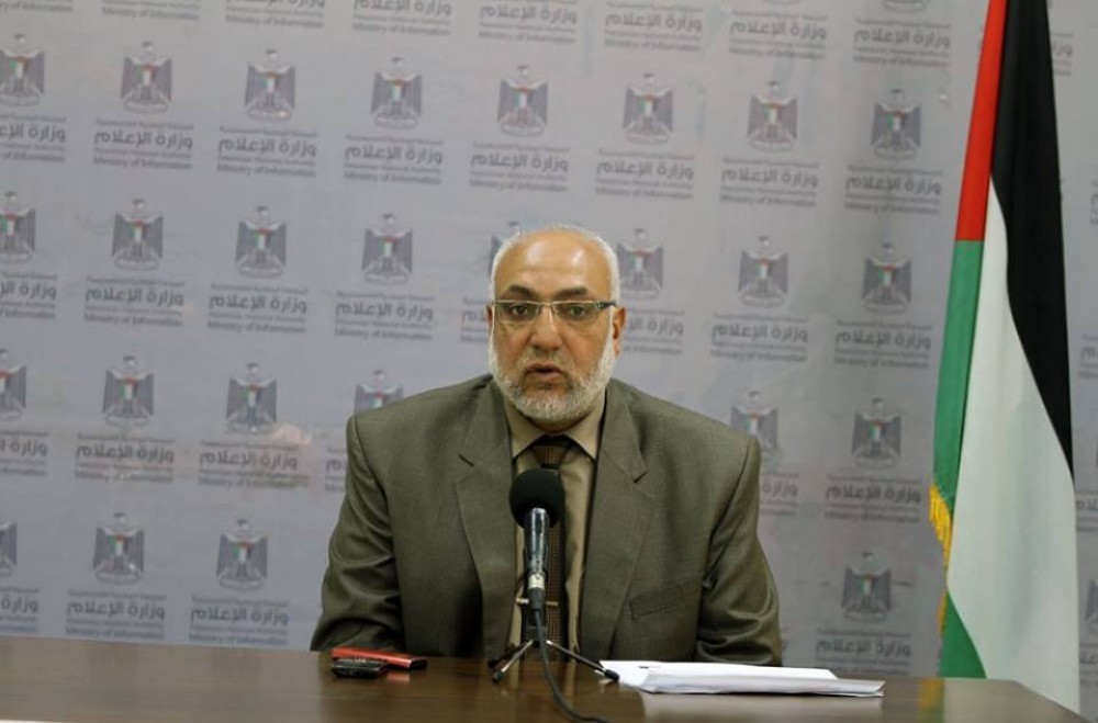 نازك الكفارنة