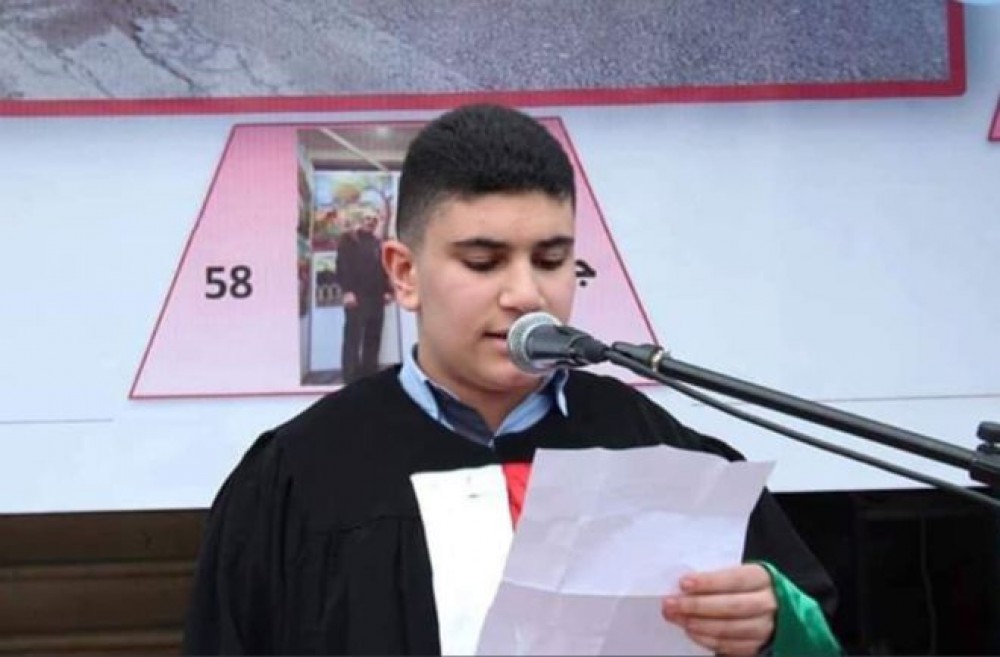اسماعيل عجاوي، الطالب الفلسطيني الذي حصل على منحة دراسية في جامعة هارفارد،