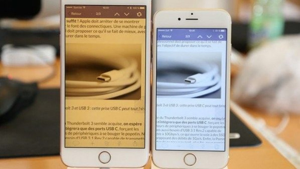 تطبيق F.lux 