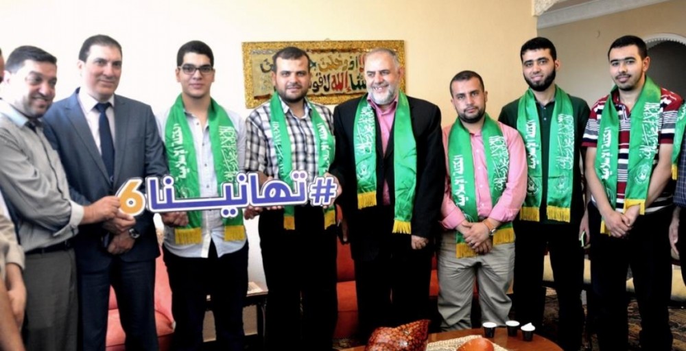 الكتلة الاسلامية حملة تهانينا