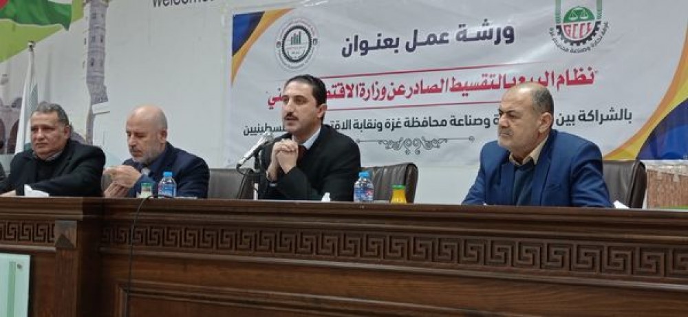 المستشار الغندور يستعرض نظام البيع بالتقسيط