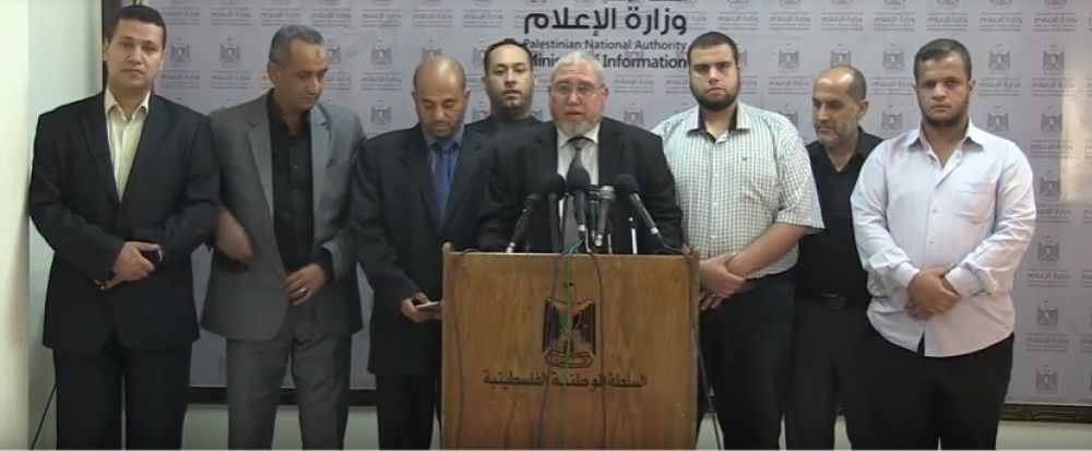 الهيئة التنسيقية