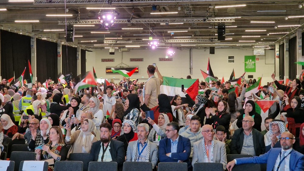 مؤتمر فلسطينيي أوروبا