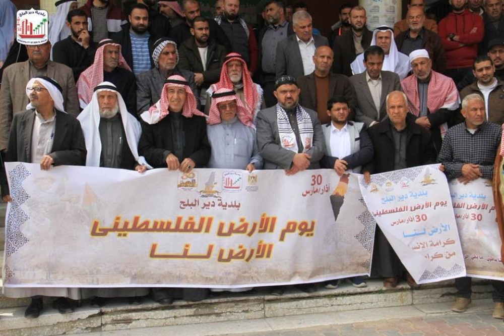 بلدية دير البلح تحيي ذكرى يوم الأرض وتؤكد على حقنا بالعودة