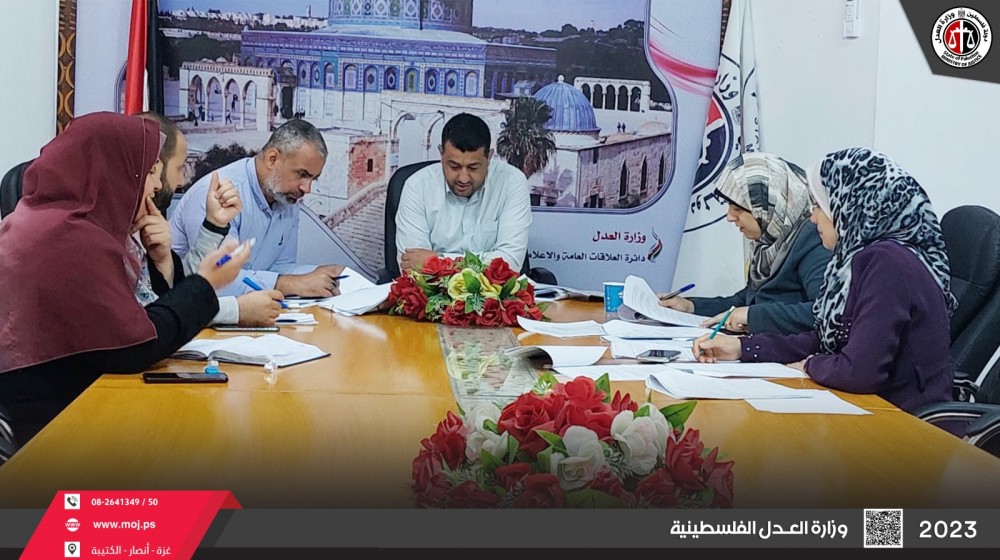 العدل:  لجنة تعديل قانون التحكيم تناقش عدداً من الأمور الفنية
