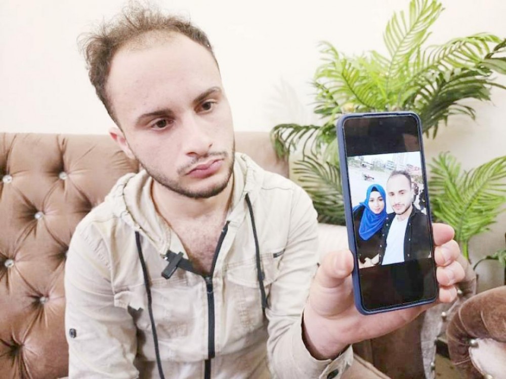 الشهيدة العروس دانية عدس وخطيبها 