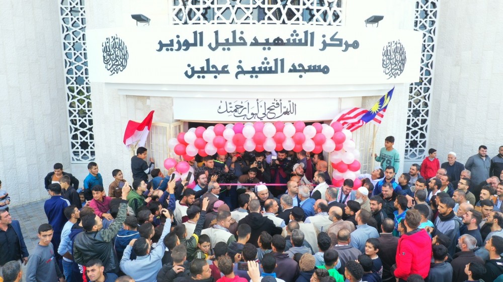 جانب من الافتتاح 