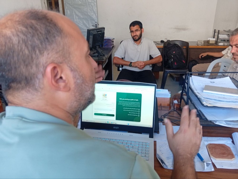 التنمية الاجتماعية تختبر روابط تحديث بيانات 