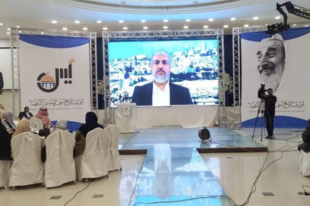 مؤسسة الشيخ أحمد ياسين تنظم حفلًا لإحياء ذكراه