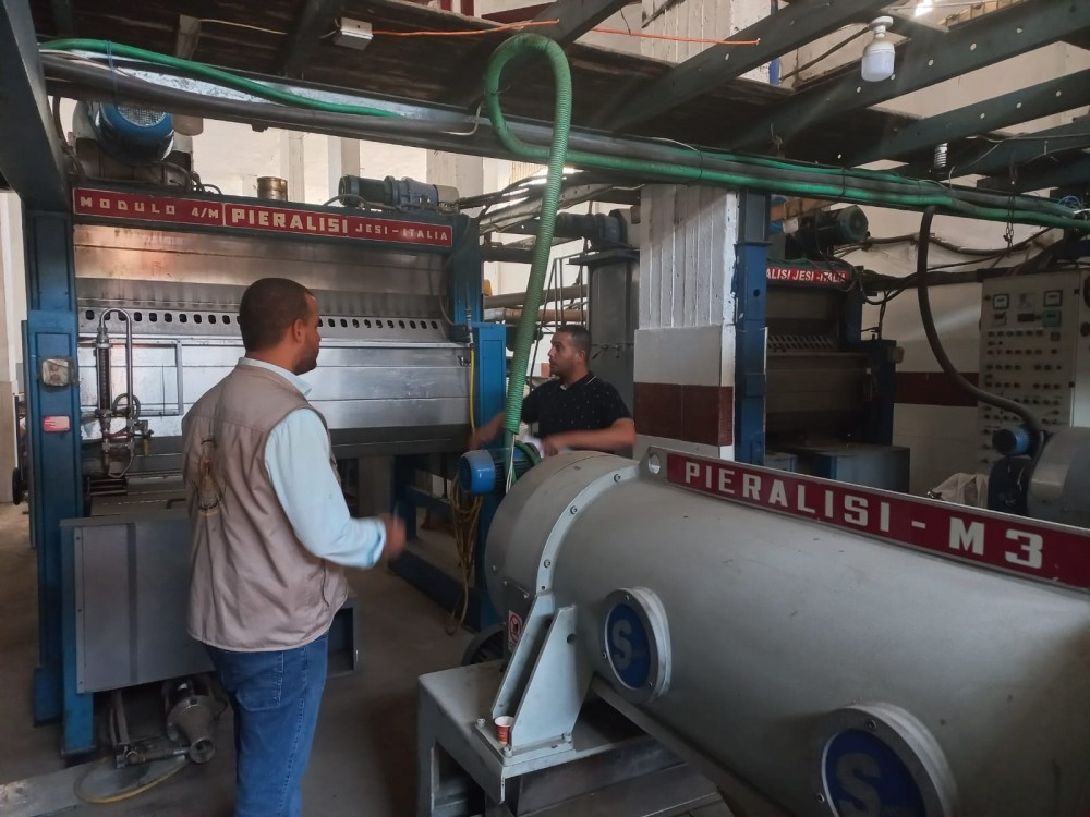 وزارة الاقتصاد تصدر تقرير أنشطتها وإنجازاتها عن شهر أغسطس الماضي