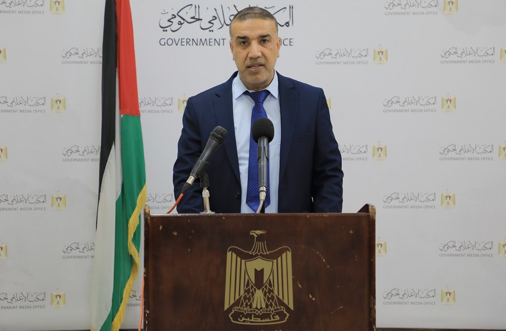 أبو معيلق 
