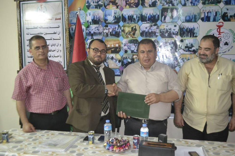 جانب من احتفال نقابة المهن الطبية