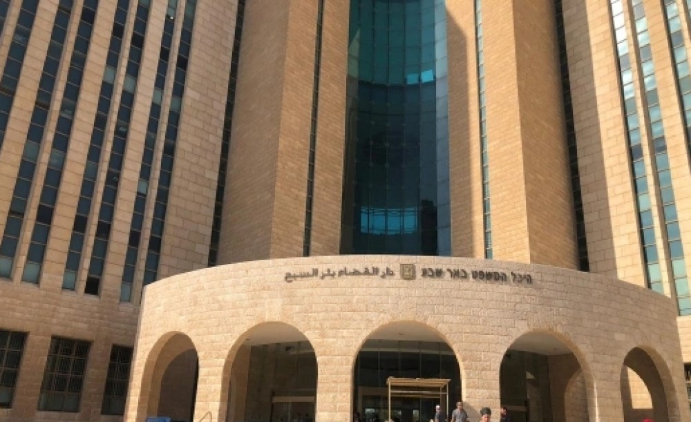 محكمة بئر السبع