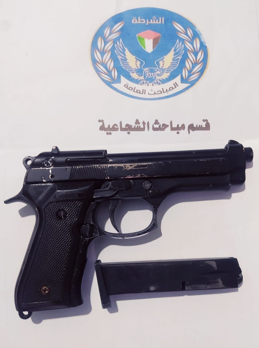 المباحث تُوقف مُطلقاً للنار خلال شجار عائلي بغزة