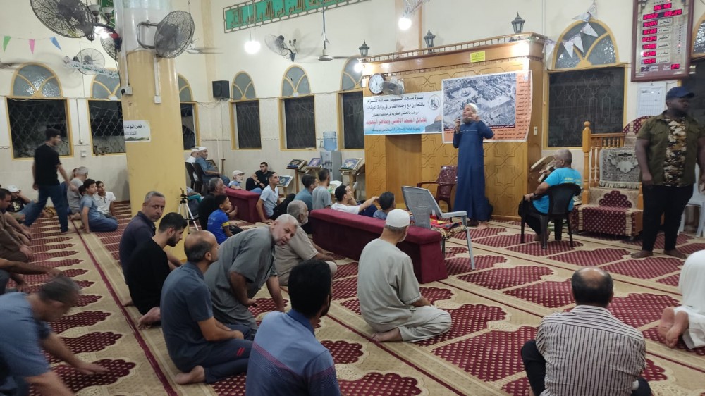 وحدة القدس بالأوقاف تُنفذ محاضرة علمية بعنوان 