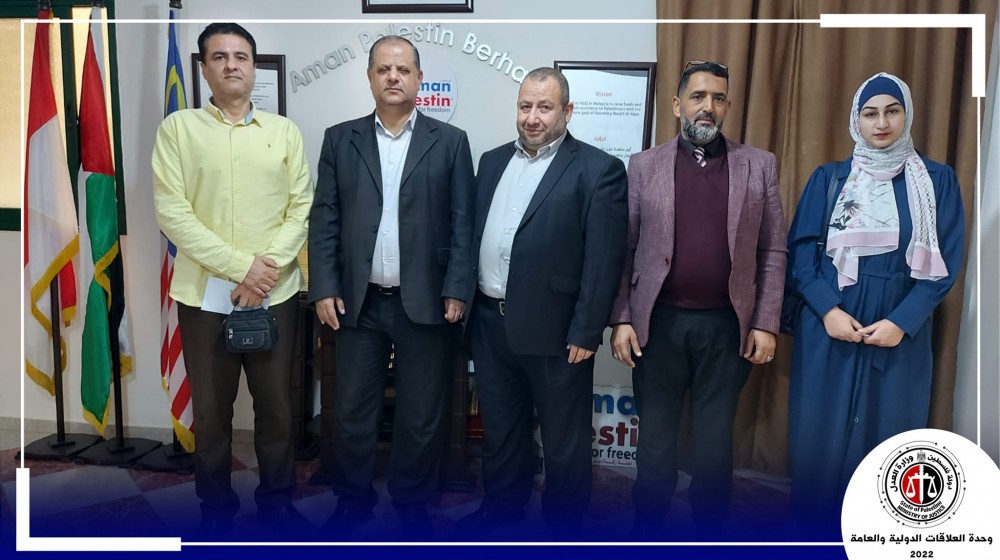 لجنة تسويق المشاريع بالعدل تبدأ أنشطتها بزيارة مؤسسة أمان ماليزيا