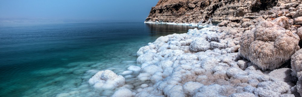 البحر الميت