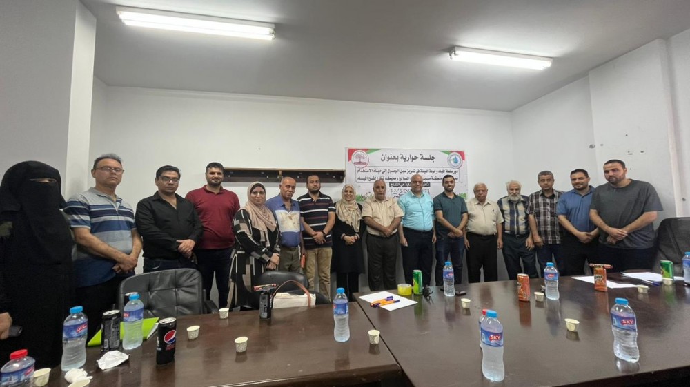 سلطة المياه تناقش تعزيزي سبل الوصول لمياه الاستخدام في حي التفاح