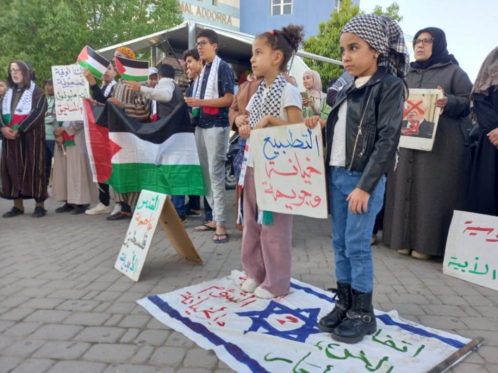 احتجاجات في 30 مدينة مغربية رفضًا للتطبيع ودعمًا لفلسطين