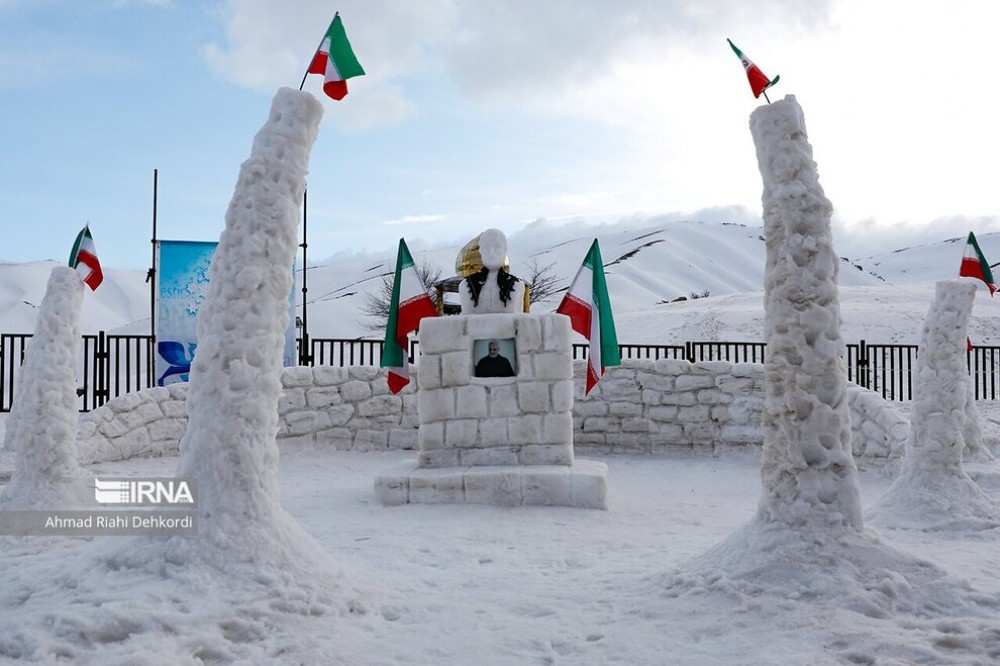 مهرجان مدينة الثلج في كوهرانج