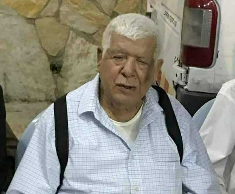الشهيد المسنّ عمر أسعد