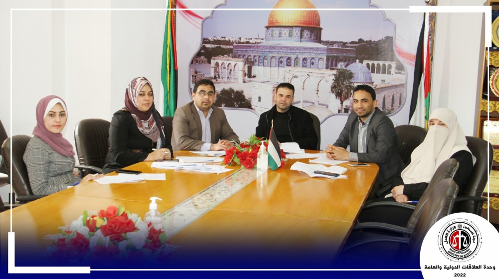  العدل: عقد لقاء لإعداد مسودة التعديل على قانون القضاء