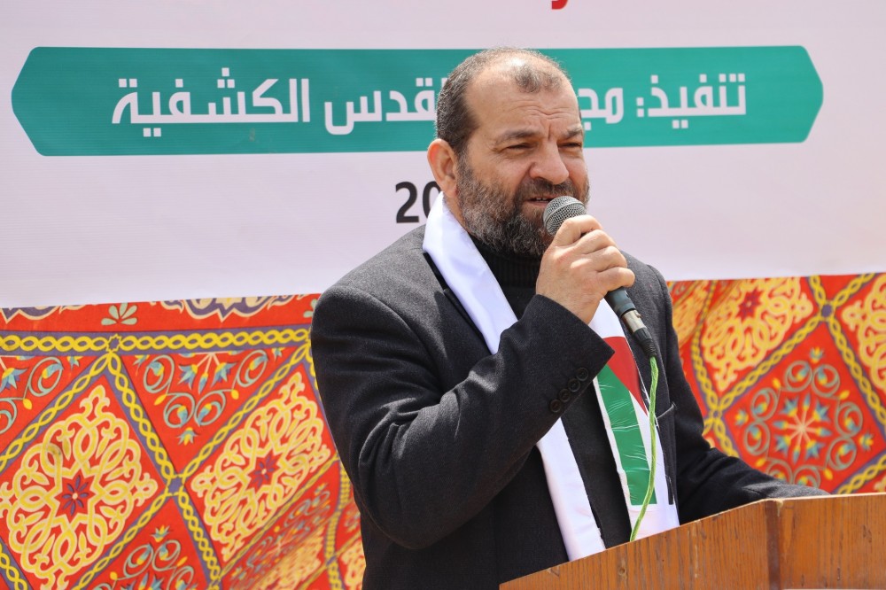 محيسن 