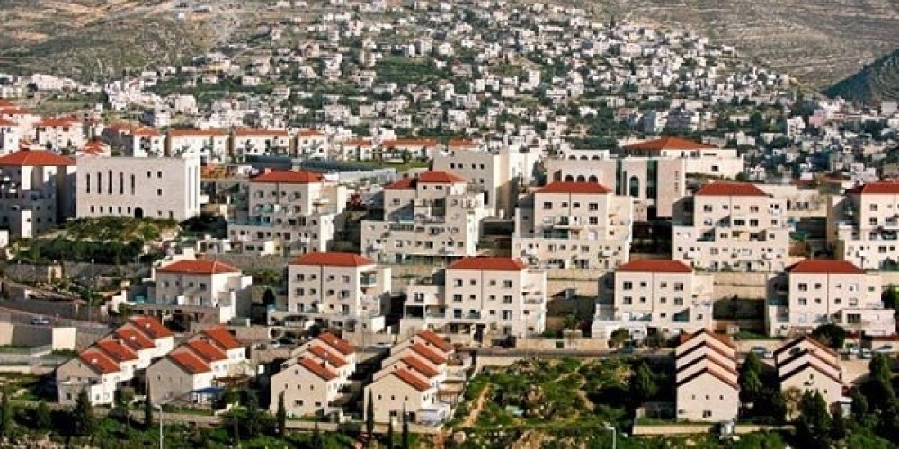 مستوطنات