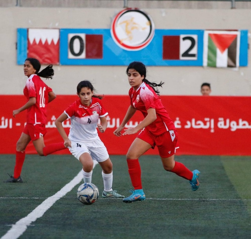 ناشئات فلسطين لكرة القدم يسقطن البحرين في بطولة غرب آسيا