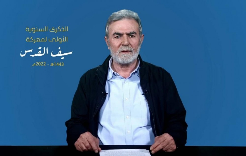 النخالة 