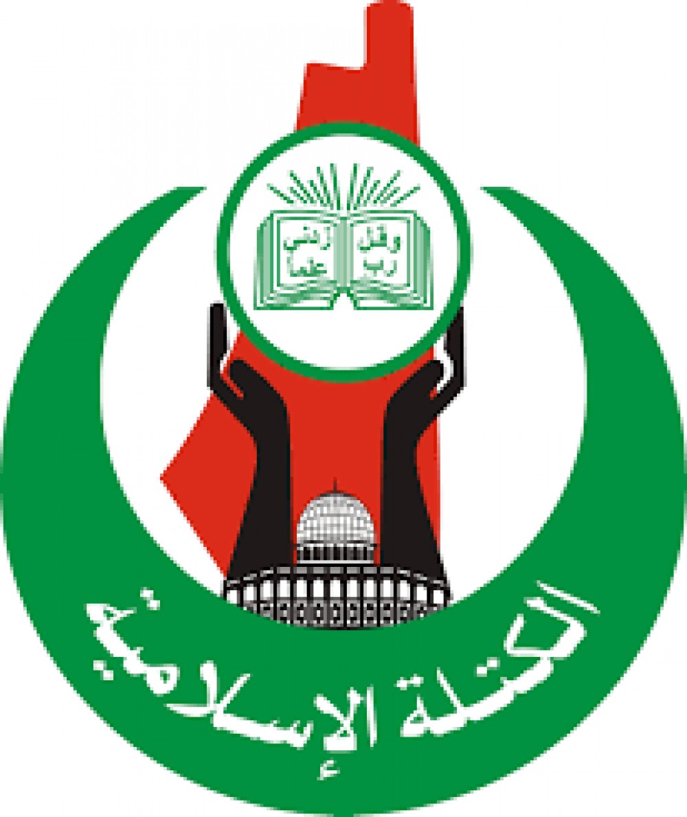 الكتلة الإسلامية تدعو لتناول معاناة الطلبة بحوارات المصالحة