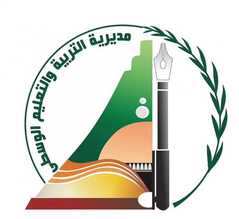 تربية الوسطى تبدأ بتعقيم مبنى المديرية