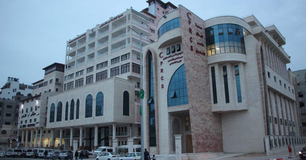 مستشفى القدس