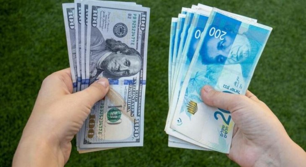 صورة رمزية