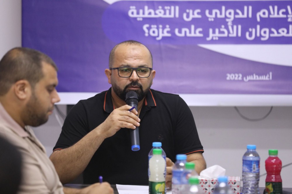 توصية بوضع خطة إعلامية لتصدير الرواية الفلسطينية للعالم عن العدوان