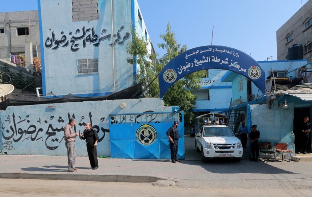 مركز شرطة الشيخ رضوان الحالي