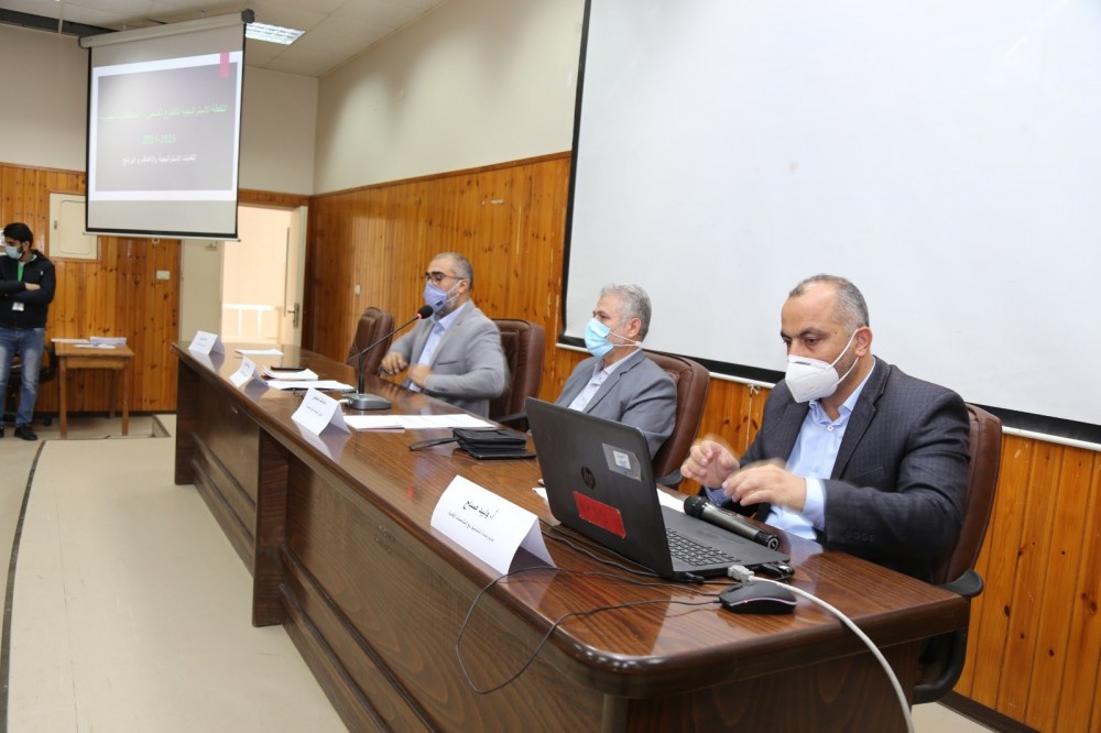 الصحة تستعرض الخطة الاستراتيجية الخمسية مع المؤسسات الأهلية
