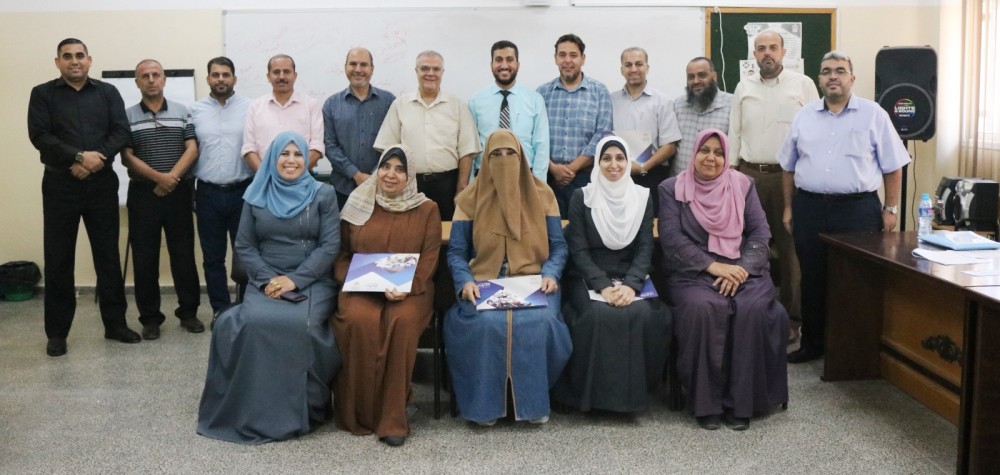 وزارة التعليم تُنفذ دورة في مجال أخلاقيات وسلوكيات العمل