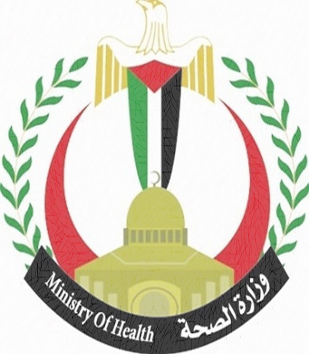 الصحة تصدر توضيحاً حول وفاة مولود خداج