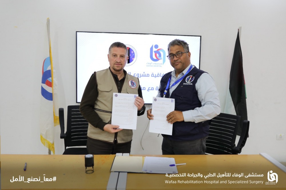 681918181_1386365966854092_8135207956634745173_n
