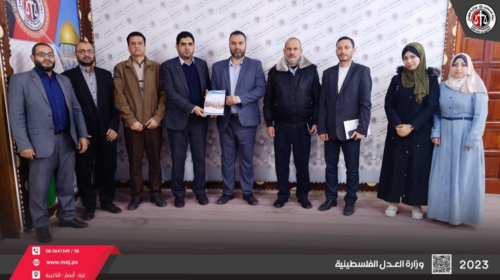 العدل تصدر التقرير السنوي لمؤشرات قطاع العدالة للعام 2022
