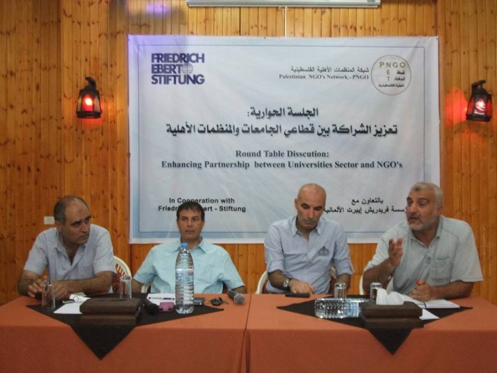 خلال اجتماع شبكة المنظمات الأهلية