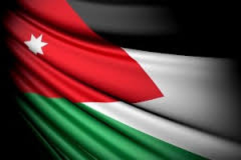 الاردن